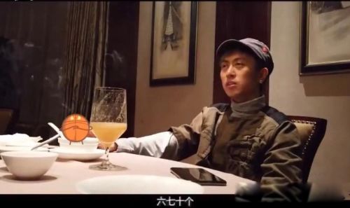 �طܵ�������ôû��֪�� �ǲ�����ı���˼����Ǯ