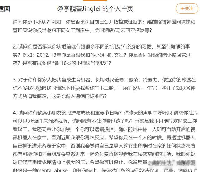 ������Ϊʲô��ȫ������Ҫԭ�� �������ٵ�΢����Ҫ��