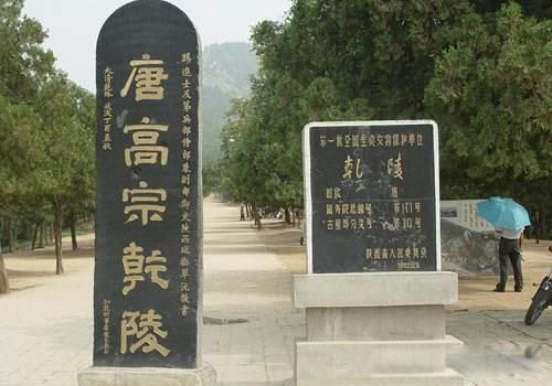 Ǭ����˭��Ĺ ������ĹΪʲô������