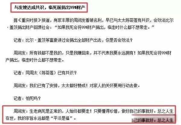 ����Ϊʲô��������Ů Ӧ��������ԭ���