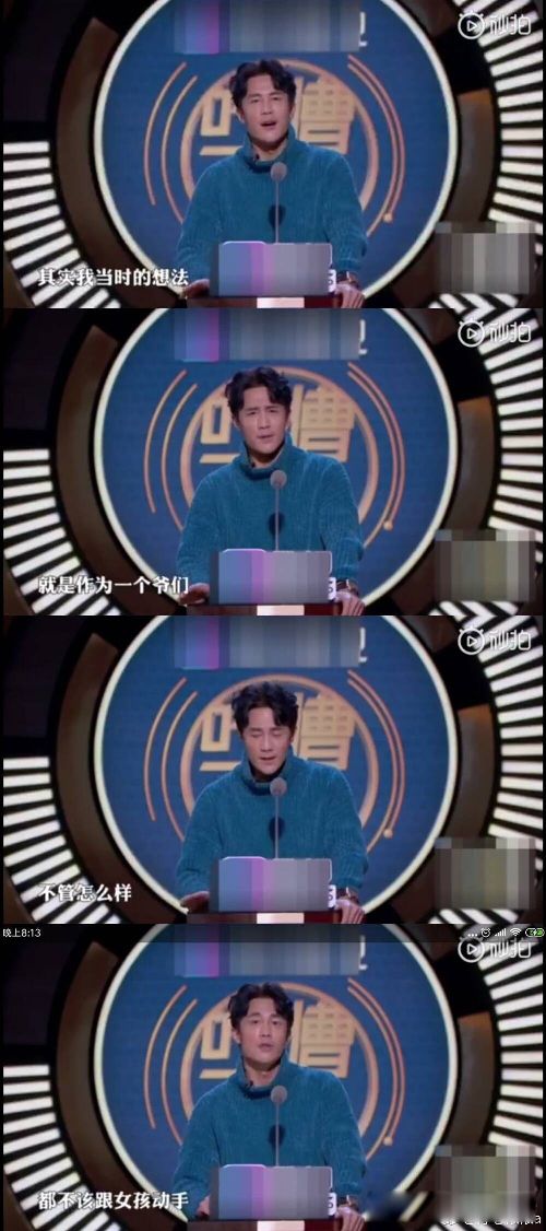 ӡС��嵶����ô���� �����챻���¼�ʼĩ