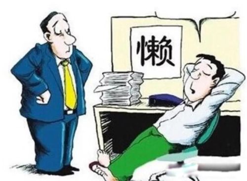 ���е�ʮ���׼ �������յ���Į��˽