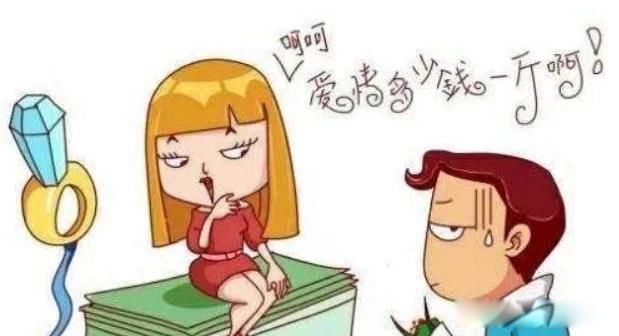 ��԰Ů��ָʲô��˼ ��ȡȨ��ȴ��̸����