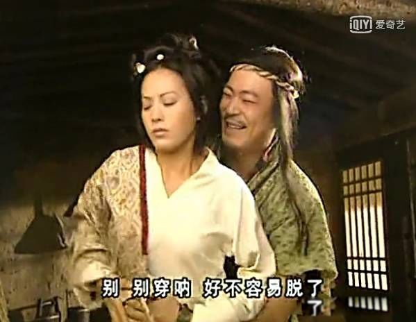 ��������ô�� ���ַ���ת��֮����ʲô��˼