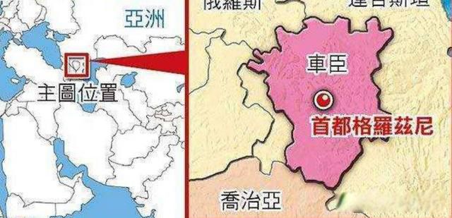 车臣共和国和俄罗斯的关系 历史上爆发过多次战争