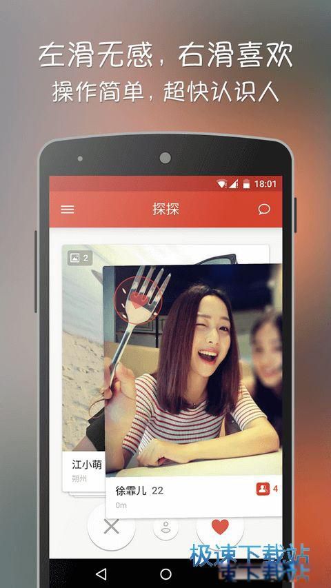 ����app���а�ǰʮ�� ĳЩ�����������̫����