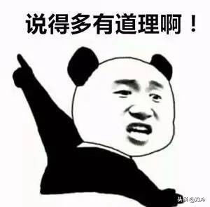 ֱ�а��ı��� �⼸������������ֱ�а�����