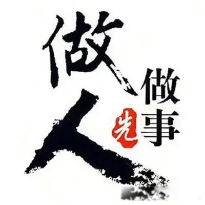 直男癌的表现 这几种特征绝对是直男癌无疑