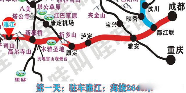 ������318�Լ���·��ͼ ��·����ֲ�ͼ