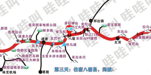 ������318�Լ���·��ͼ ��·����ֲ�ͼ