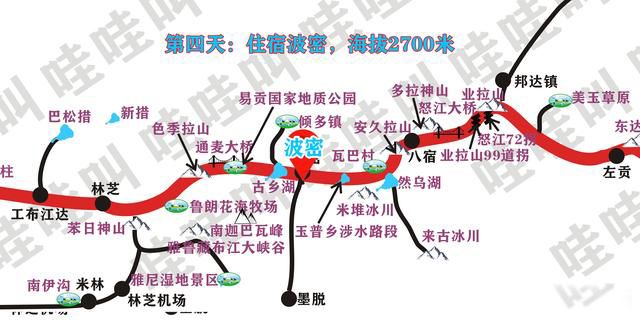 ������318�Լ���·��ͼ ��·����ֲ�ͼ