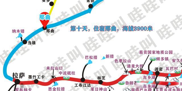 ������318�Լ���·��ͼ ��·����ֲ�ͼ