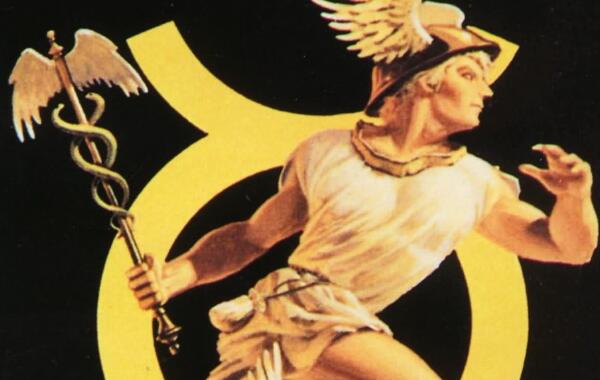 ��ϣ����12������� ����˹�����һ�����Ĵ��ܲ�