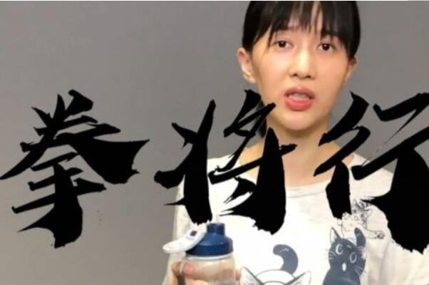 网络女拳什么意思 女拳主义越来越极端太可怕了