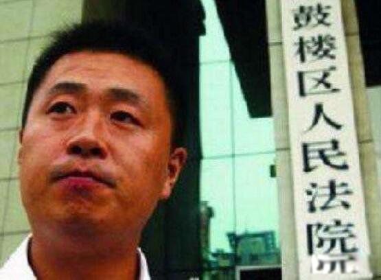 2006����Ͼ�����̫�¼� �Ͼ������������ô����