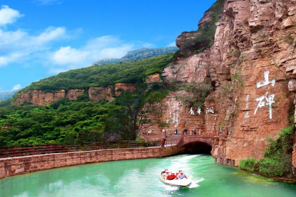 ��������鼰ͼƬ �ж��ٹ��ﳤλ�ں���ʡ�ĸ���