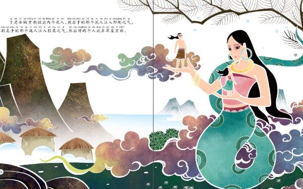 Ů���ʵ������ Ϊ��Ů���������������