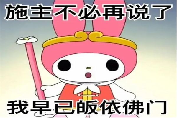 ��������yygq��ʲô��˼ ����������yygq�ĺ���