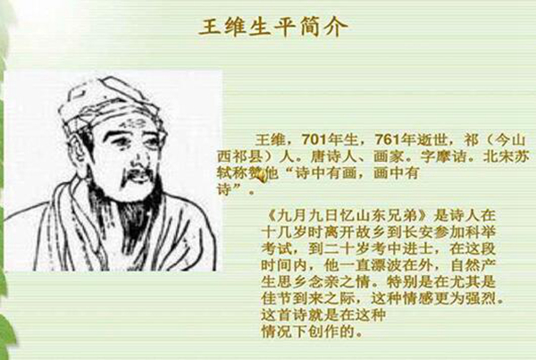 ͬ�ε�Ϊʲôֻ����19�� ������ô����÷����