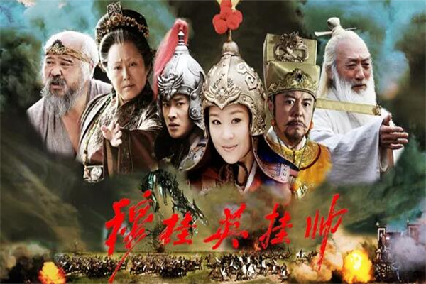 �¹�Ӣ��˧���ĸ����� ���ڱ���ô�������������û��