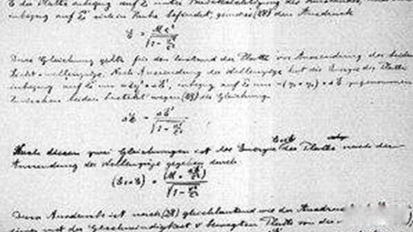 ����˹̹�ָ����ͼƬ �����ָ��Զ���Ǯ�ɽ���