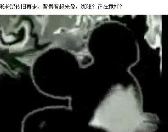 ������������¼���ƵԭƬ��ʲô ������ֲ������¼�9��04��