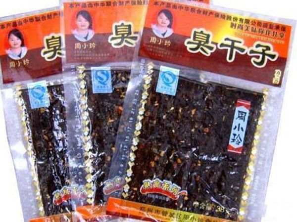 ��С������������������ ��С��ʬ�������¼����ʼĩ