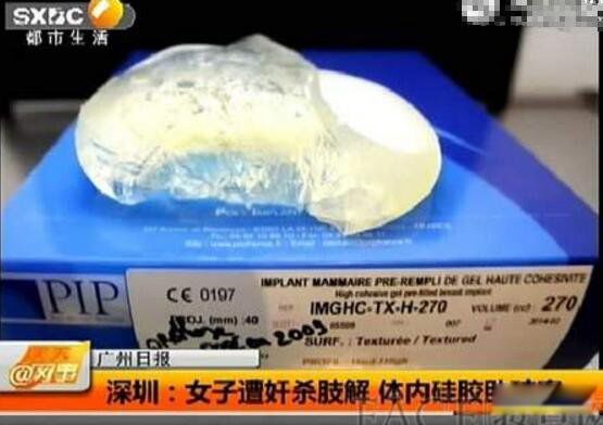 ����Ůģ������ʬ������ ��ͷƽ��ģ��Ůʬ������˭