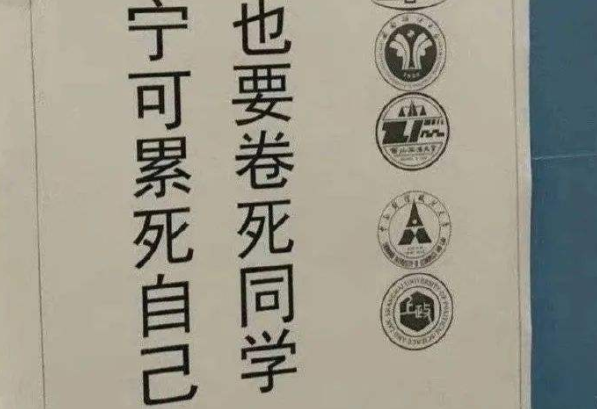 Ů���ھ��������� Ů���ھ�����Ϊʲô���µ�