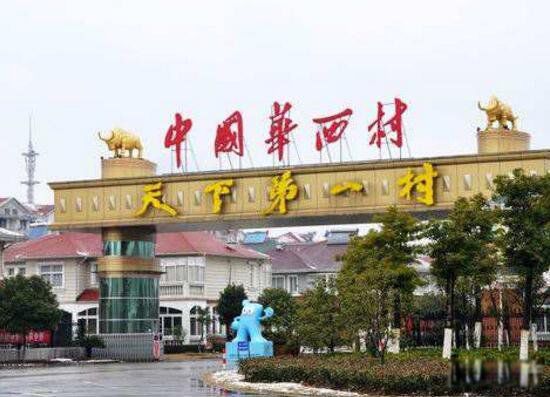 ������Ƿ389��������� ���µ�һ�廪������״������ʲô����