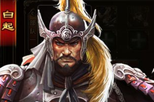 ��ʷ��������� ս��������ĸ�������ս��