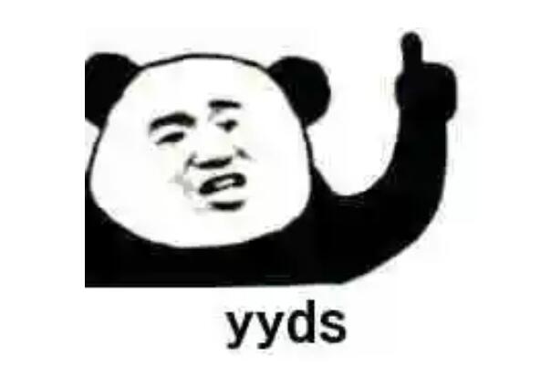 exʲô��˼ �����϶���ex����������ֽ���