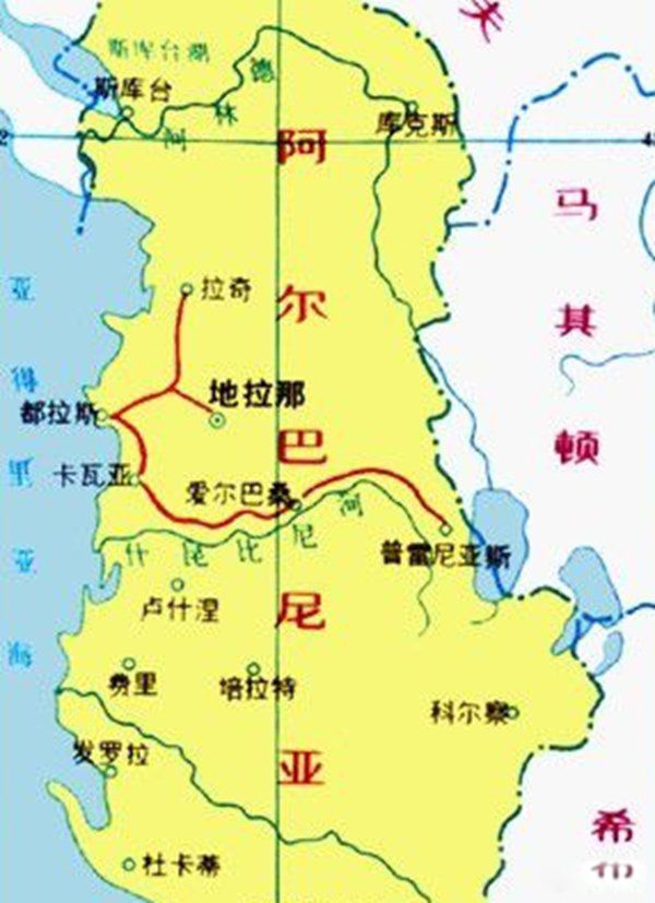 阿尔巴尼亚是哪个国家 阿尔巴尼亚是什么样的国家