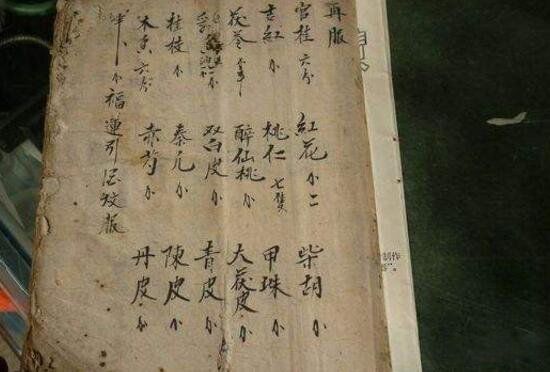 占领村真的可以控制性别吗 什么是换花草的秘密