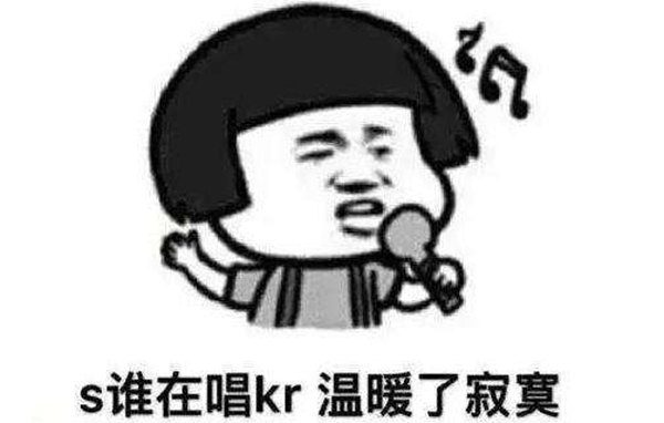 skr skr skr��ʲô��˼ skr�������ô����