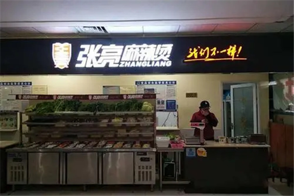 �����̵Ĺ�����ô���� ����Ǯ��������,����13�α������ʲô��˼