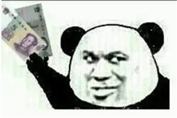 �����̵Ĺ�����ô���� ����Ǯ��������,����13�α������ʲô��˼