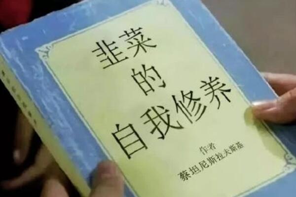 ���������²�ʲô��˼�� ����Ⱥ�ڹ������Ϊ�Ǳ����