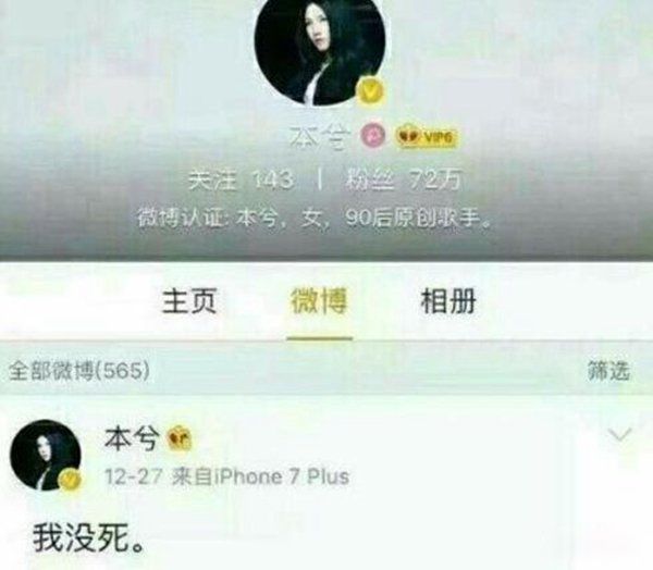 ���⵽�׻��ڲ��� ���һ��΢����ɾ��ʾ�������