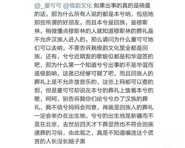 ���⵽�׻��ڲ��� ���һ��΢����ɾ��ʾ�������