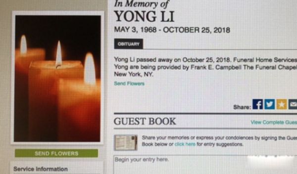 ��ӽ��ʲô��֢���� ����ҽ������˵ʵ����