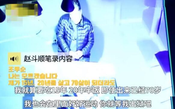 ���°���ʵ�¼�����ʼĩ ��ʵ�е�������ƬŮ��������