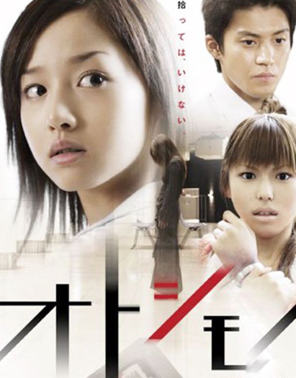 �ձ�ʮ��ֲ�Ƭ������ �ձ�����ֲ�Ƭ���а�ǰʮ��