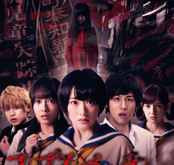 �ձ�ʮ��ֲ�Ƭ������ �ձ�����ֲ�Ƭ���а�ǰʮ��