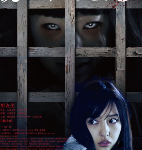 �ձ�ʮ��ֲ�Ƭ������ �ձ�����ֲ�Ƭ���а�ǰʮ��