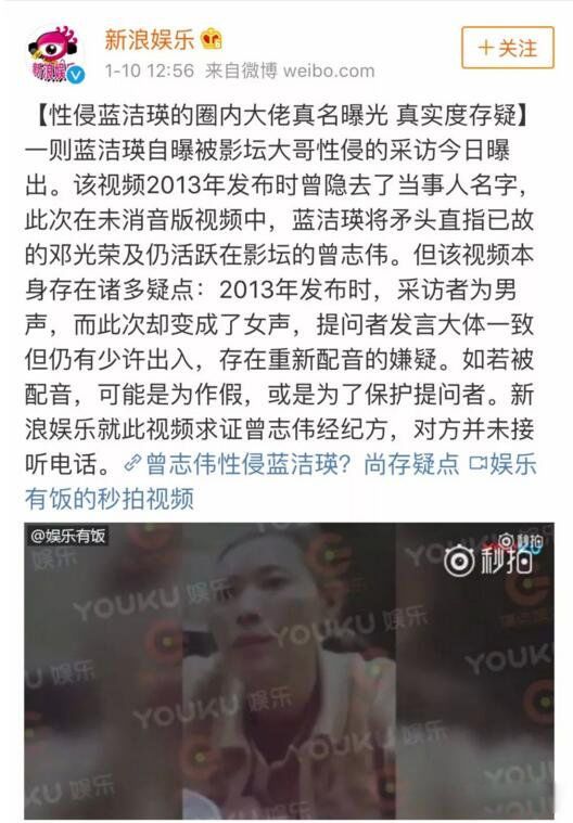 ������������˭���� ���������Ĵ�����˭