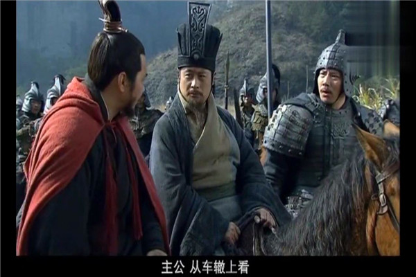 �й��Ŵ�ʮ���������� ��һ������������ʲô����