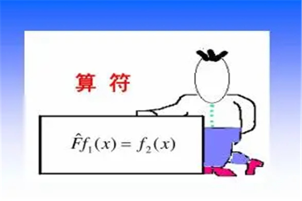 ������ѧ������������� ������ѧ���Ԥ���������