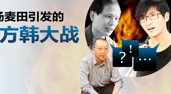 �������������ս�� �����Ӵ�ٺ�������ȥ��