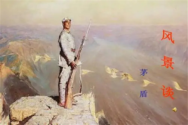 é�ܵ���Ʒ����Щ���� ��˵��һ��ì�ܵ���Ʒ